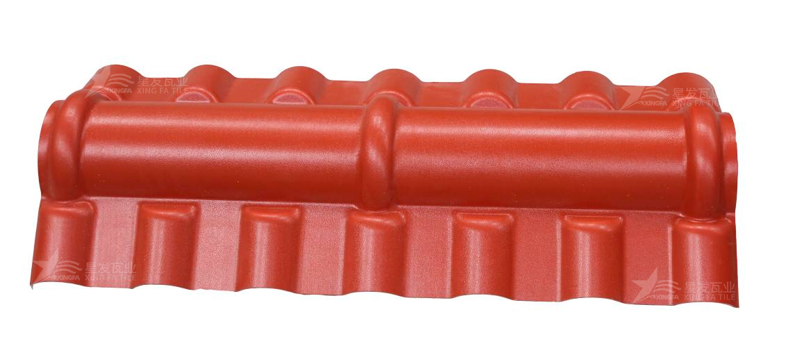 關(guān)于合成樹(shù)脂瓦正脊瓦寬度、規(guī)格、形狀的介紹。