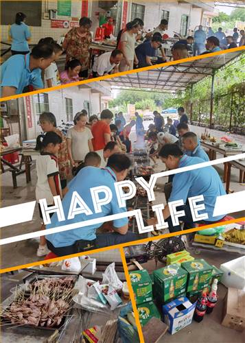 星發(fā)樹脂瓦廠家，組織一次全體員工集體活動。星發(fā)精神，服務(wù)社群。